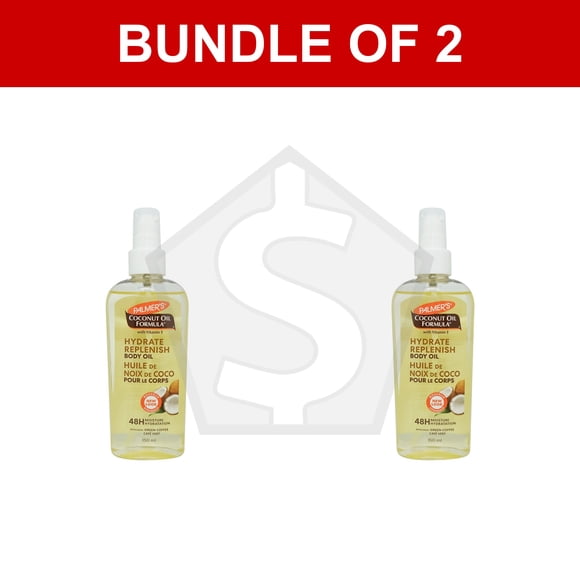 Bundle of 2 - PALMER'S Coconut Oil Body Oil (5.1oz)
