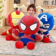 thumbnail image 1 of Avengers Jouet en Peluche Héros, 1 of 3