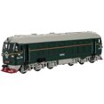 thumbnail image 1 of Shisuyan Modèle de Locomotive en Alliage, Lumière, Retour au Modèle Classique en Peau Verte, Train, Voiture Jouet pour Enfants (Vert), 1 of 8