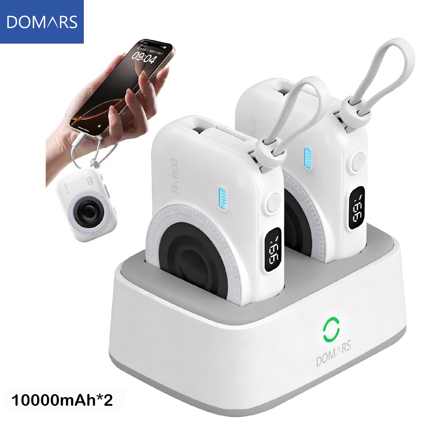 Domars 2pcs 10000mAh Magnetic Power Bank Set, 22.5W Fast Charging Portable Charger with Charging Base, Built-in Type-C & Lightning Cable, Strong Magnetic Adsorption for Home Office Travel