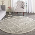 thumbnail image 1 of Safavieh Cambridge Kodey Tapis Géométrique, 1 of 3