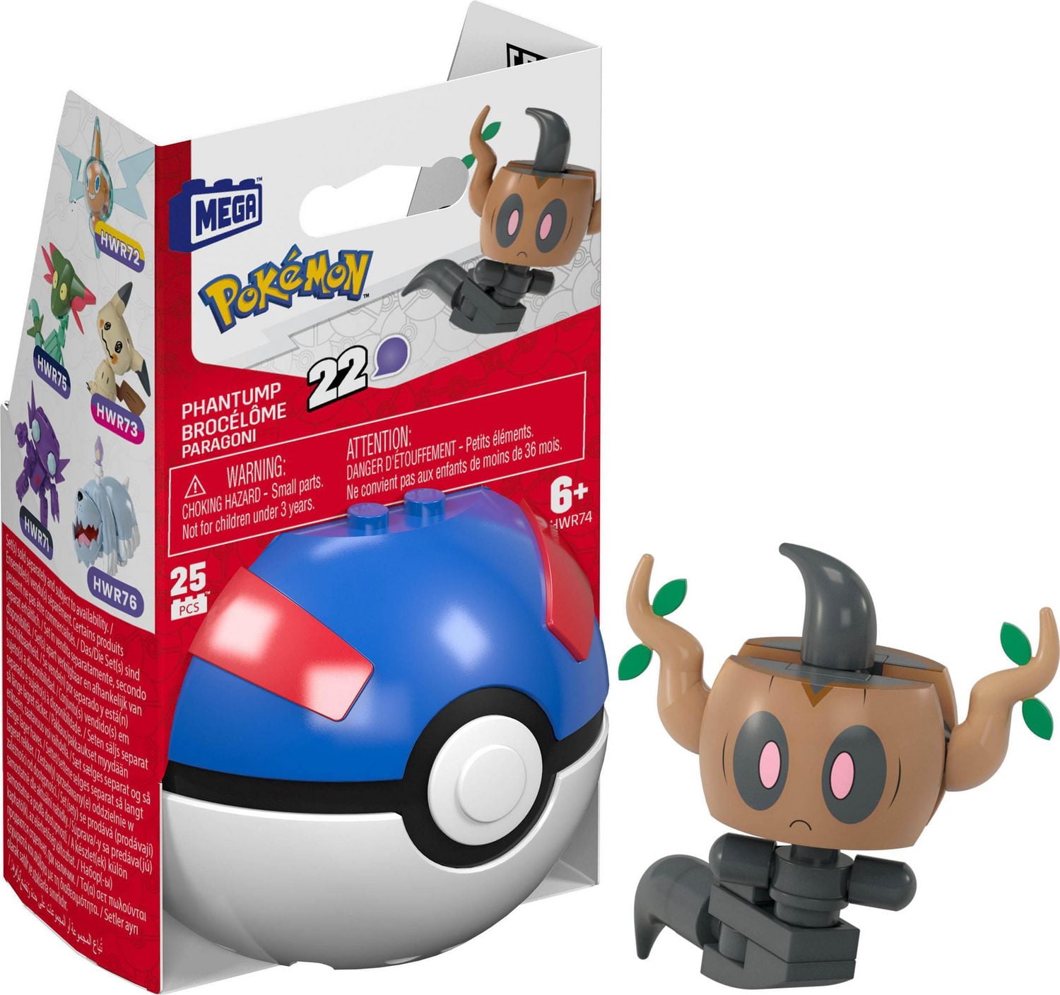 MEGA Pokémon Phantump Building Toy Kit, Poseable Action Figure (25 Pieces) for Kids