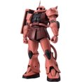 thumbnail image 2 of Mobile Suit Gundam 5 Inch Action Figure Robot Spirits - MS-06S Zaku II Char's Custom Model Ver. A.N.I.M.E., 2 of 2
