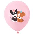 thumbnail image 3 of Pet Party Balloon Printed - 10PCS Pet Birthday Balloon Dog Birthday Party Decor, 3 of 10