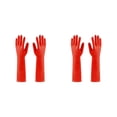 thumbnail image 1 of Youkk 2X Rubber Gloves Kitchen Gadget Gardening Tool Exquisite Multipurpose Yard Red S 2Set, 1 of 6