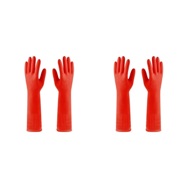 Youkk 2X Rubber Gloves Kitchen Gadget Gardening Tool Exquisite Multipurpose Yard Red S 2Set