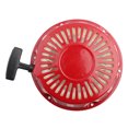 thumbnail image 4 of Gupbes Pull Start, Metal Gasoline Engine, For Gx340 Gasoline Engine Gx390 Gasoline Engine Gx610 Gasoline Engine, 4 of 8