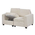 thumbnail image 2 of Bahamas Modular Sectional - Beige, 2 of 9