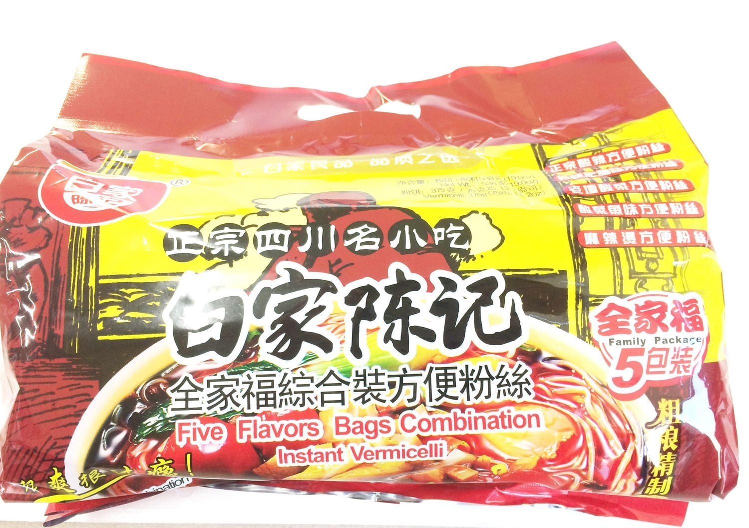Baijia Assortment Vermicelli