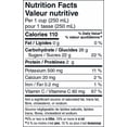 thumbnail image 2 of Our Finest Orange Juice – No Pulp, 2 of 3