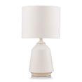 thumbnail image 3 of Bouclair Lampe de Table en Céramique Crème, 3 of 10