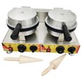 thumbnail image 1 of PreAsion Commercial Non-Stick Coating Double Station Ice Cream Waffle Cone Maker Machine, 1 of 9