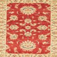 thumbnail image 1 of Ahgly Company Indoor Square Abstract Neon Red Oriental Area Rugs, 8' Square, 1 of 6