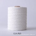 thumbnail image 1 of 280 Meter Colorful Threads Natural Raffia Straw Yarn for Bag Handbag Cushion Basket Hat Knitting Material Crochet Yarn Handcraft, 1 of 7