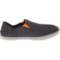 thumbnail image 3 of OLUKAI Espadrilles pour Hommes Nohea Mesh Foncé/ombre Foncée 13 D (m), 3 of 3