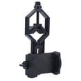 thumbnail image 4 of Adaptateur de Télescope pour Cellulaire, Support Universel pour Téléphone Intelligent, pour Spotting, Jumelle, Monoculaire, 4 of 9