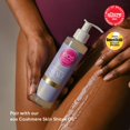 thumbnail image 5 of eos Cashmere Skin Collection Shave Butter- Vanilla Cashmere Scented Non-Foaming Shave Cream 7 fl oz, 5 of 5