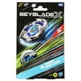 thumbnail image 4 of Beyblade X Sword Dran 3-60F Starter Pack Top and Launcher, 4 of 5