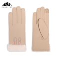 thumbnail image 1 of Woman Warm Snow Gloves Thick Soft Faux Rabbit Plush Edge Anti-slip for Cold Weather Outdoor Skiing and Cycling, 1 of 1