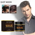 thumbnail image 1 of Heliisoer Men's Hair Wax Is Convenient For Styling Hair And Easy To Wash, 1 of 9