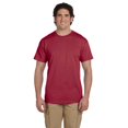 thumbnail image 1 of Gildan T-Shirt Ultra Coton® Adulte, 1 of 1