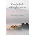 thumbnail image 1 of Sur le Chemin de l'Éveil, Matthieu Ricard Broché, 1 of 3