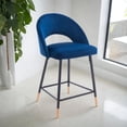 thumbnail image 4 of Plata Décor Velvet Stool with Black Metal legs, 4 of 4