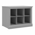 thumbnail image 1 of Pemberly Row 24W Small Shoe Bench with Shelves in Gray - Engineered Wood, 1 of 7