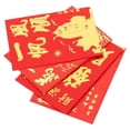 thumbnail image 2 of SHISUYAN 160 Pcs Enveloppes Rouges Traditionnelles du Nouvel An Chinois Poche à Billets en Papier Rouge, 2 of 9