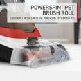 thumbnail image 3 of HVR POWERDASH PET DI, 3 of 9