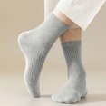 thumbnail image 1 of RKSTN Mens Socks 5PC Winter Solid Color Comfortable Breathable Knitted Cotton Socks Soft Breathable Mens Socks, 1 of 5