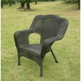 thumbnail image 1 of International Caravan Monaco Chaise de Patio en Résine Noire (Ensemble de 2), 1 of 4