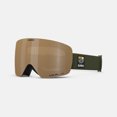 thumbnail image 1 of GIRO Contour Vert Sentier, Essence/infrarouge, Sans Taille, 1 of 1