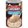 thumbnail image 1 of Campbell's® Chunky® New England Clam Chowder Ready to Serve Soup, Shelf Stable, 1 of 5