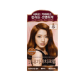 thumbnail image 4 of Ryo Uachae Bright Color Hair Dye Cream (5N- Natural Brown), 4 of 7