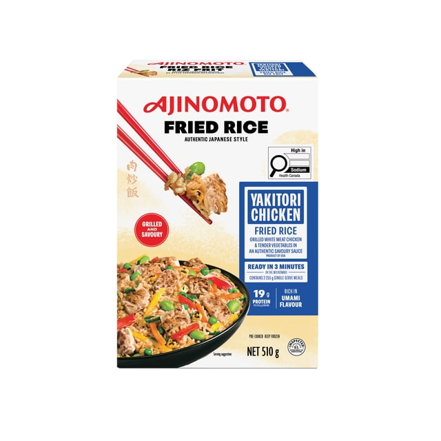 Ajinomoto Yakitori Chicken Fried Rice, 510 g, Fried Rice