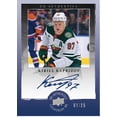 thumbnail image 3 of 2023/24 Upper Deck Clear Cut Hockey Hobby Box, 3 of 6