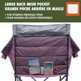 thumbnail image 4 of Ozark Trail Big Event Chair, Holds up to 350lbs, 600D Polyester,  Purple Color, 4 of 11