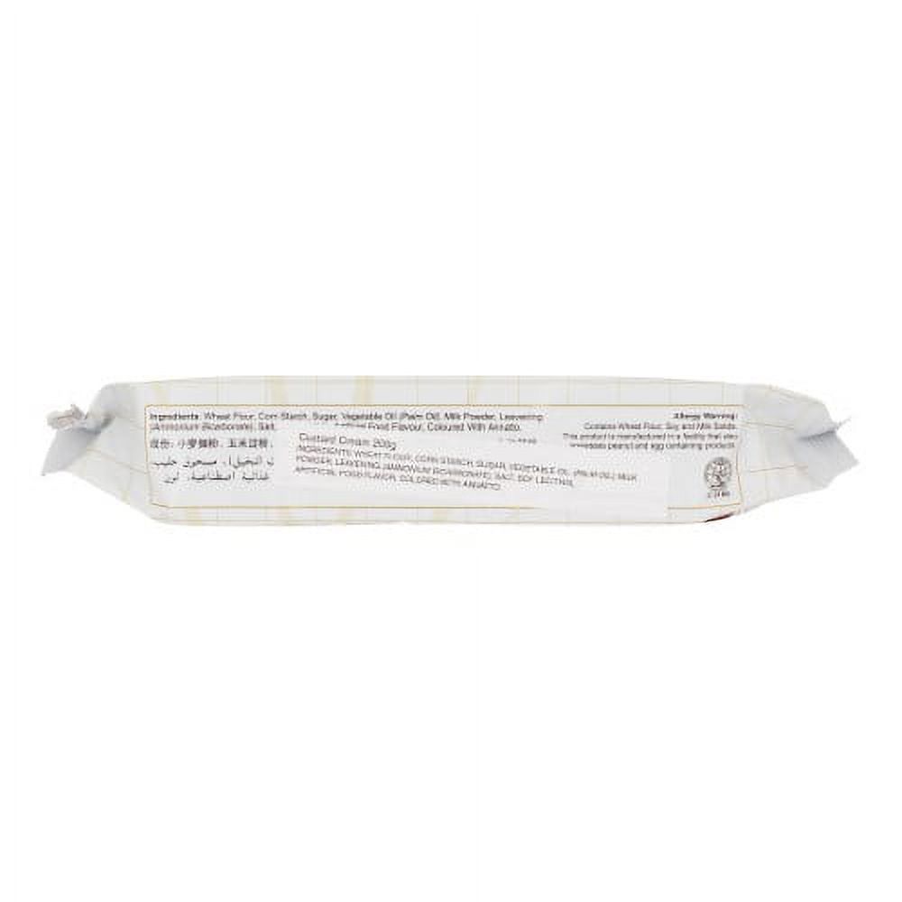KC CREAM BISCUITS - FRENCH