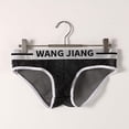 thumbnail image 3 of Fridja Men's Charming Solid Color Low Waist Briefs Underpants for Sports Performance, 3 of 4