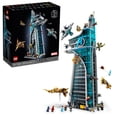 thumbnail image 1 of LEGO Marvel Avengers Tower Building Kit, Detailed Recreation of the Iconic HQ Featuring Classic Movie Scenes, 31 Figures and Authentic Accessories, Gift for Marvel Fans and Model-Makers, 76269, 1 of 6