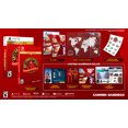 thumbnail image 3 of Jeu vidéo Carmen Sandiego 40th Anniversary Edition pour (PlayStation 5), 3 of 12