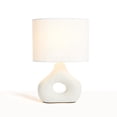 thumbnail image 1 of Anko Donut Table Lamp, 1 of 6