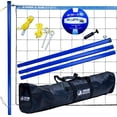 thumbnail image 1 of Park & Sun Sports® Volley Sport Steel Outdoor Volleyball Net System, 1 of 5