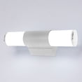 thumbnail image 4 of UPOUART Lampe Murale Intérieure à DEL Miroir Armoire Lumière Simple Lumière Murale pour Salle de Bain, 4 of 8