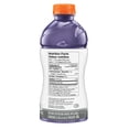 thumbnail image 3 of Gatorade Boisson pour Sportifs Saveur Raisin 828 ml, Bouteille, 3 of 5