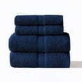 thumbnail image 1 of Ensemble de 4 pièces Mainstays – 2 serviettes à main, 2 serviettes de bain, 1 of 8