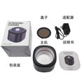 thumbnail image 5 of Ultrasonic Cleaner for Dentures, Invisalign, Braces, Aligners, Whitening Trays, 43kHz 180ML Portable Ultrasonic Jewelry Cleaner Ultrasonic Retainer Cl, 5 of 5