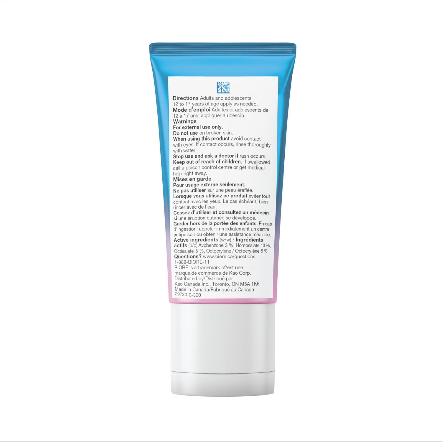 Bioré UV Aqua Rich Glowy Moisturizer with SPF 50