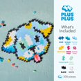 thumbnail image 3 of PUZZLE PUPPY 500PC(Pack of 1), 3 of 7